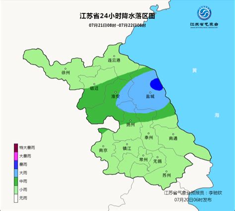 江苏省气象台最新预报：今天出梅！