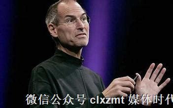科学网—乔布斯(Steve Jobs)的两段精彩讲话 - 郝克刚的博文