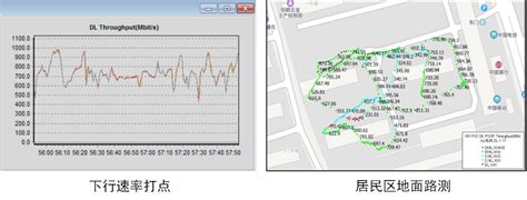 内蒙古3D地理模型和高精度高度图下载 - 互动学习网 在线互动学习教育内容制作专家