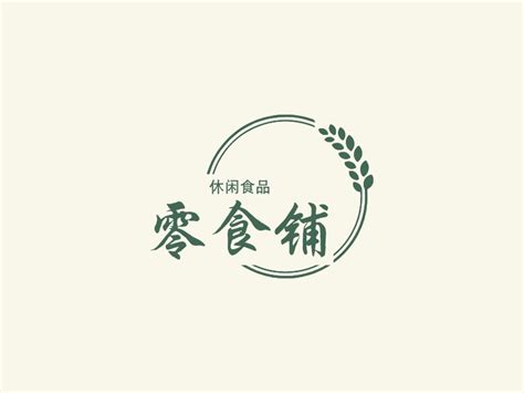 小铭零食铺logo设计 - 标小智