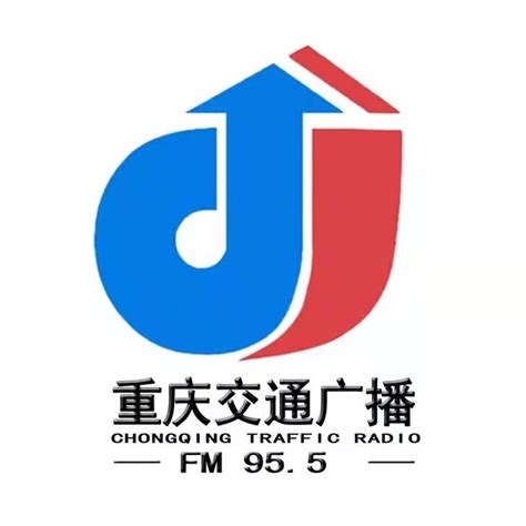 广播电台频道-广播电台节目在线收听-蜻蜓FM听广播电台