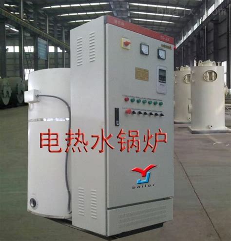 采暖/洗浴用电热水锅炉，电锅炉（立式）-化工机械设备网