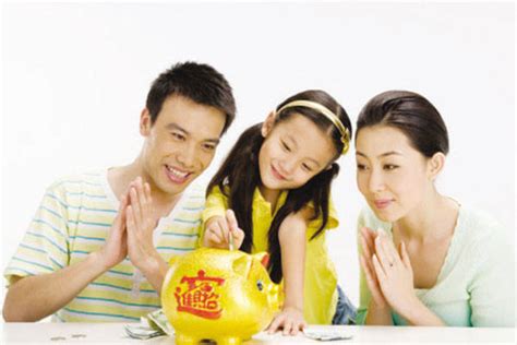 三口之家家庭理财案例 应该如何合理做好理财规划？-搜狐大视野-搜狐新闻
