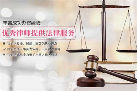 龙岩刑事案件律师排行榜最新前十名 - 国泰法律