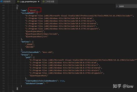 Visual Studio Code的includePath该如何添加？ - 知乎