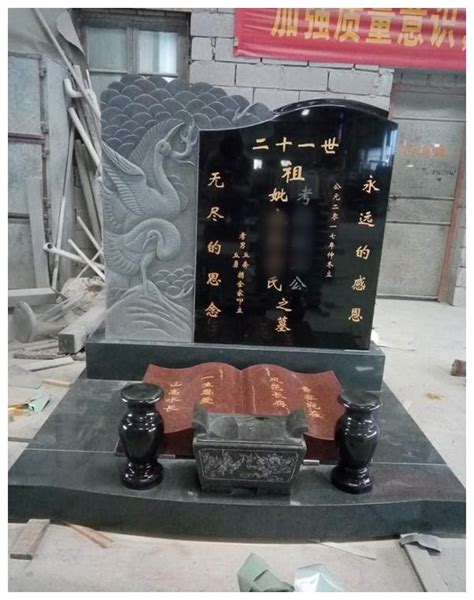 墓碑大全大图图片