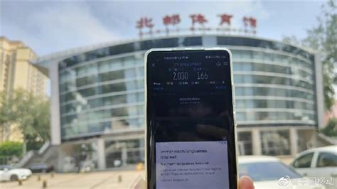 中国移动开发5G潮汐智能天线：哪里人多就指向哪 - 脉脉