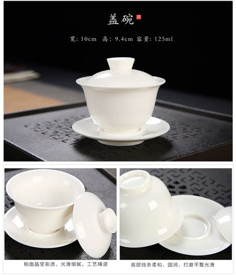 高档功夫茶具木制礼盒套装德化白瓷羊脂玉茶杯茶壶实用商务礼品-阿里巴巴