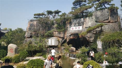 2019郑州人民公园-旅游攻略-门票-地址-问答-游记点评，郑州旅游旅游景点推荐-去哪儿攻略
