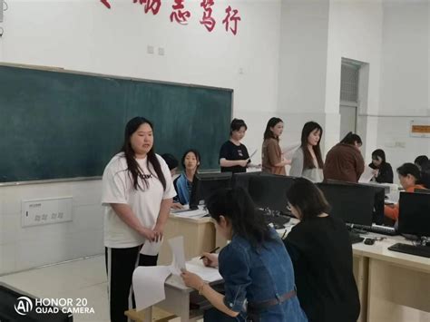 2021年菏泽职业学院高考招生简章及招生录取人数计划_聚志愿