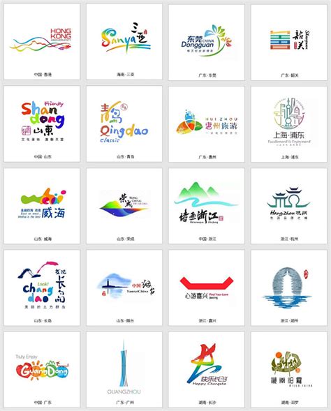 广州地标建筑设计矢量元素设计图__海报设计_广告设计_设计图库_昵图网nipic.com