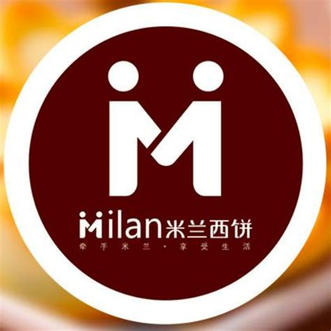 沧州米兰西餐厅,米兰西饼_大山谷图库