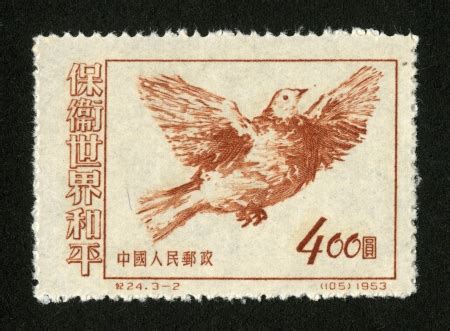 中国古镇(三)(T)|邮票目录|邮来邮网