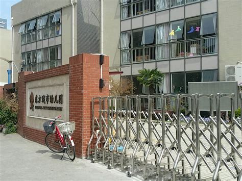 上海校讯中心 - 上海市浦东新区进才森兰实验中学（繁锦校区）