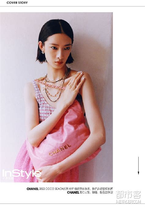中国新模项偞婧(CiciXiang)图片