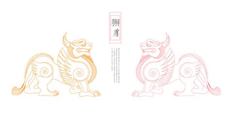 神兽獬豸雕像高清图片下载_红动中国