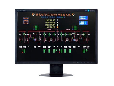 电力监控系统在怀远县人民医院西院区项目的设计与应用_安科瑞