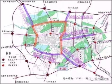 大消息!徐州总体规划公布,这个小镇即将变为徐州市区!-徐州搜狐焦点