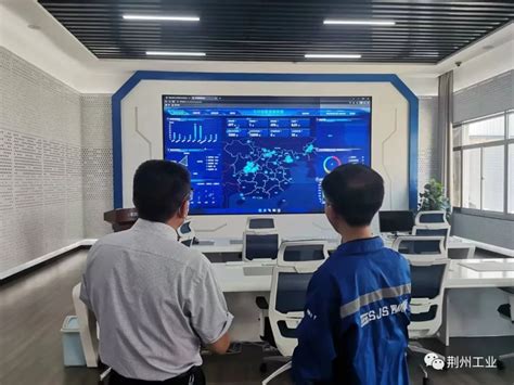 【行业动态】荆州市5家企业入选2022年湖北省智能制造试点示范企业 - 荆州市经信局