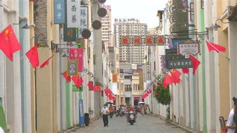 格外耀眼！国庆佳节，“中国红”扮靓钦州老街|钦州市_新浪新闻