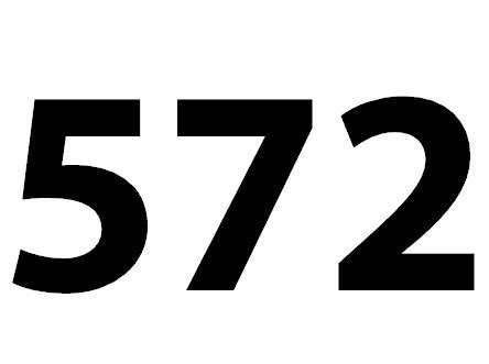 572 — пятьсот семьдесят два. натуральное четное число. в ряду ...