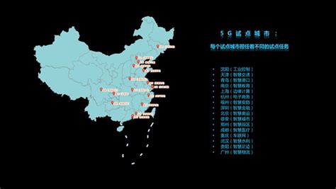 中国联通持续覆盖5G信号：预计今年年末建成38万基站