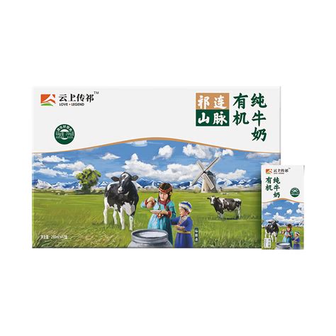 低温酸奶-甘肃传祁乳业有限公司