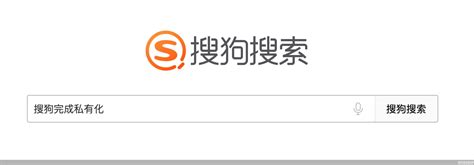 搜狐第一季度净亏损7900万美元 同比转亏_科技_腾讯网