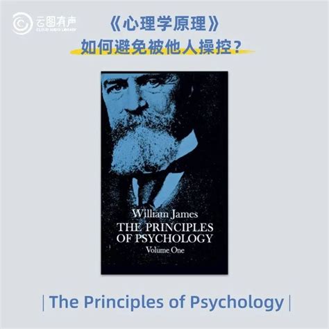 心理学系列书籍|平面|书装/画册|daqi - 原创作品 - 站酷 (ZCOOL)