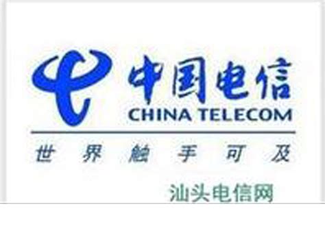 中国电信陆良军：2021年目标发展5G终端超1亿，全面切换SA - 推荐 — C114(通信网)
