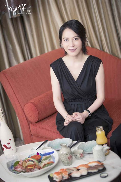 木下彩音图片