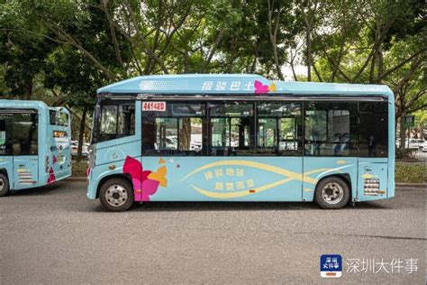 深圳巴士集团“绿色公交”模式向全球189个国家推广－国务院国有资产监督管理委员会