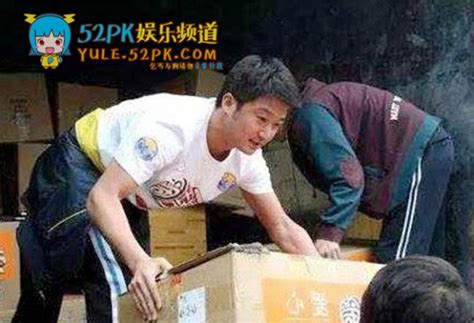 吴京支援灾区的30台玉米收割机已到位，吴京又一次“被逼”捐款？|安泽|吴京|收割机_新浪新闻