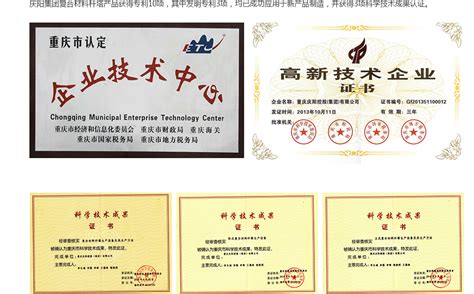 公司与庆阳市政府签订3000P算力合同_财富号_东方财富网