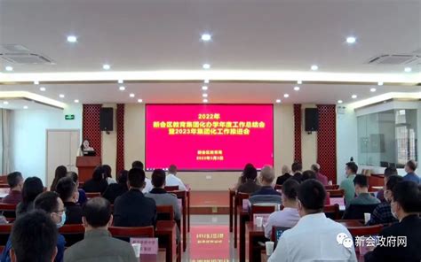 宁津“1+N”集团模式 推进学前教育优质均衡发展_德州24小时