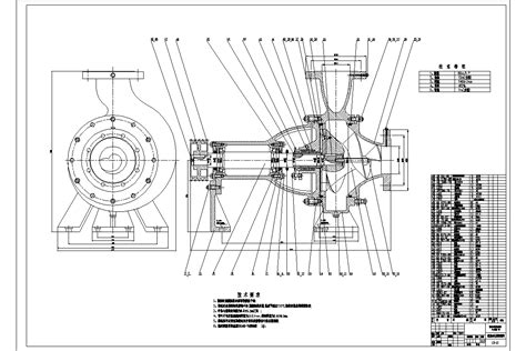 中开泵CAD格式图纸
