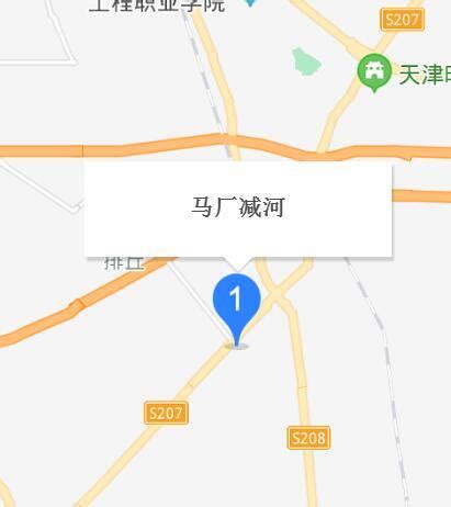 青海玉树州治多县发生4.2级地震 震源深度8千米_手机新浪网