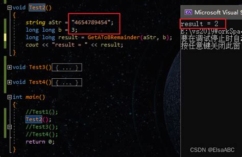 笔记——超大数求n次方与取余运算_大数取余-CSDN博客