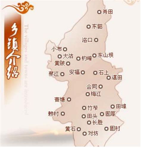 甘肃省会宁地图高清版 - 豆丁网