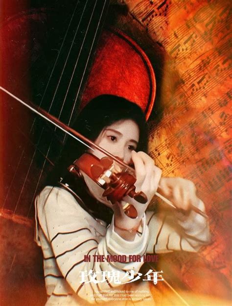 enemy小提琴谱子,玫瑰少年小提琴,小提琴_大山谷图库