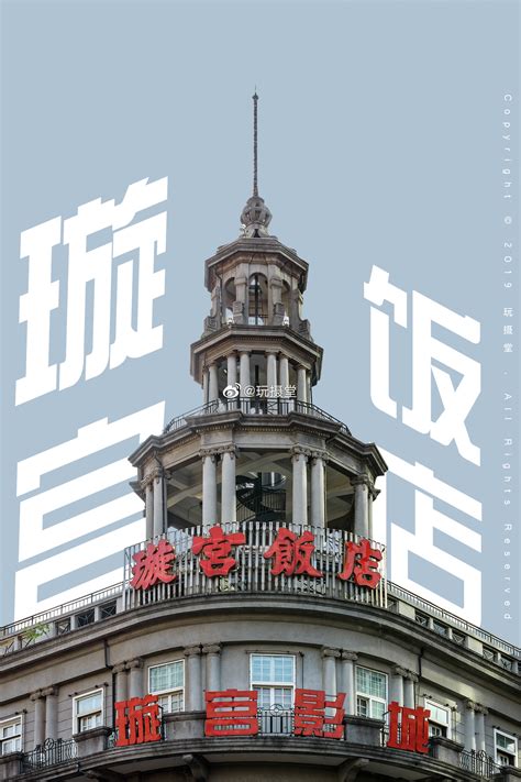 江汉路历史建筑欣赏 以不变应万变|武汉|上海|武汉市_新浪新闻