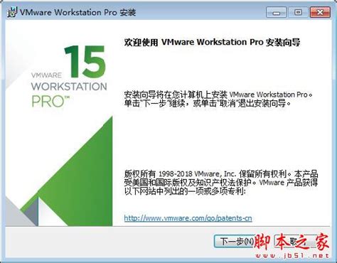 东方瑞通VMware授权培训中心
