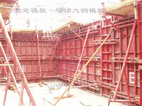 上海公司承建的北海市海上星辰项目荣获“2021年（下半年）北海市建筑施工安全文明标准化工地” - 五冶集团上海有限公司2023