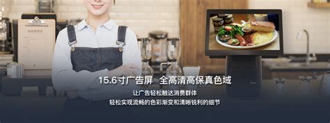 A15-广安金文软件科技有限公司