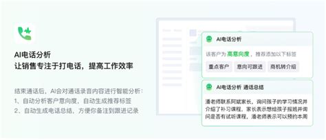 网络营销学习指导与练习