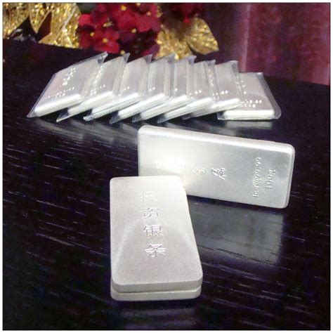 【纯银料】S9999银锭一号电镀专用银板银片银条银块银粒银价源头-阿里巴巴