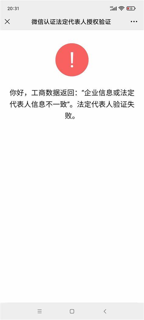 联通网络为什么一直出现问题