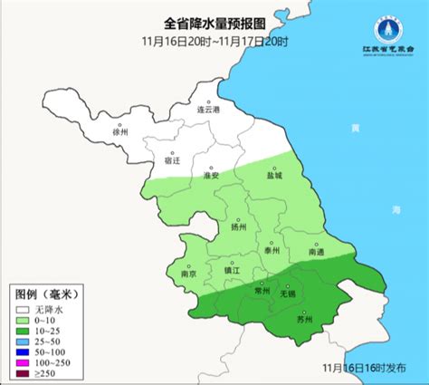 今明天沿淮淮北仍有较明显降水 未来一周我省多高温天气 ---安徽新闻网