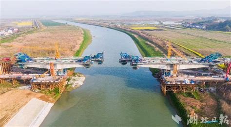 最新！武阳高速建设进度一览 - 湖北日报新闻客户端
