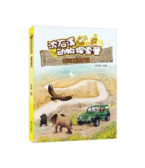 学位学位 的图像结果